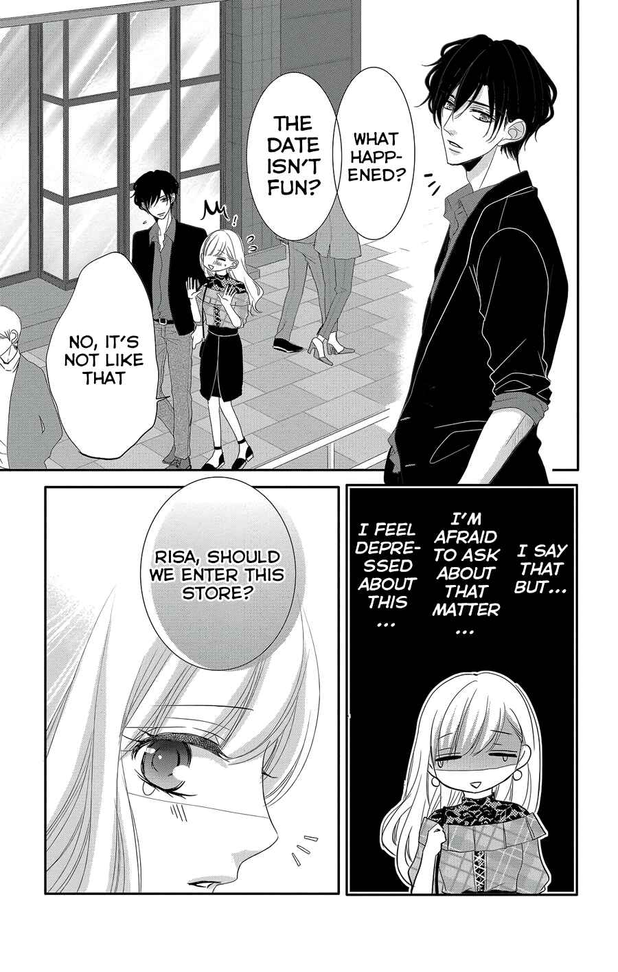 Page 12 Chapter 44 Coffee & Vanilla