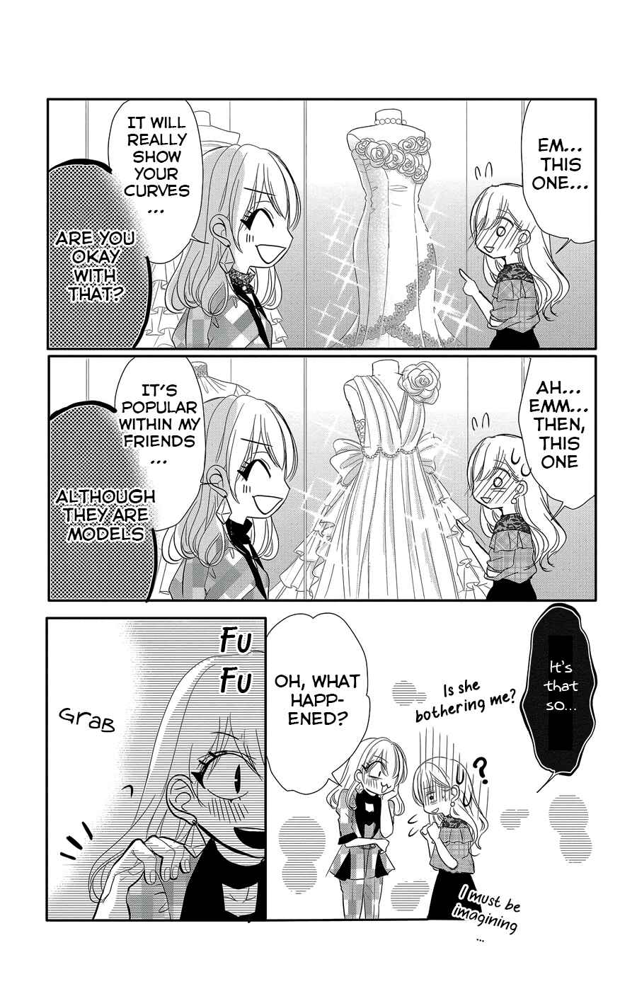Page 18 Chapter 44 Coffee & Vanilla