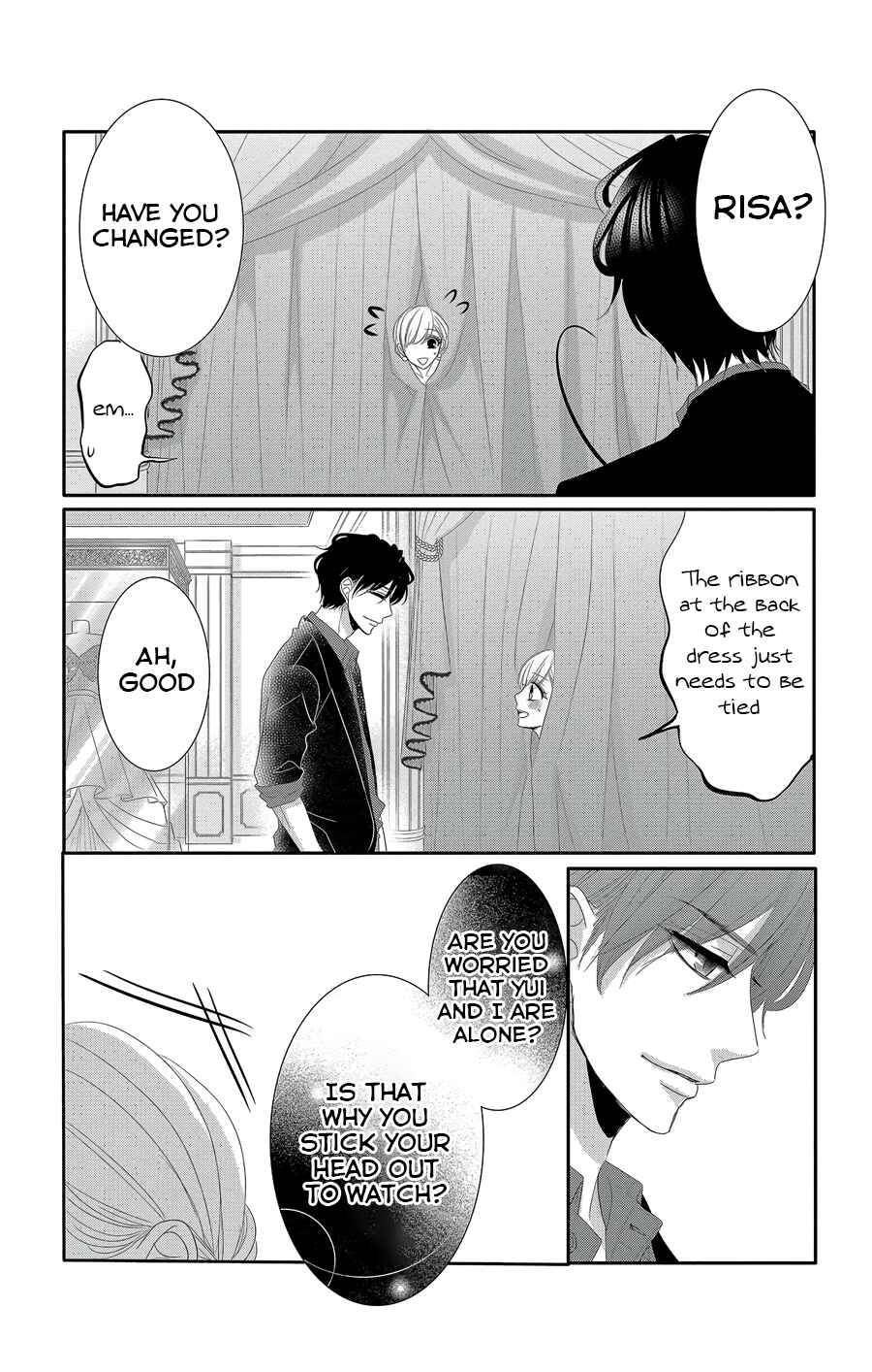 Page 24 Chapter 44 Coffee & Vanilla