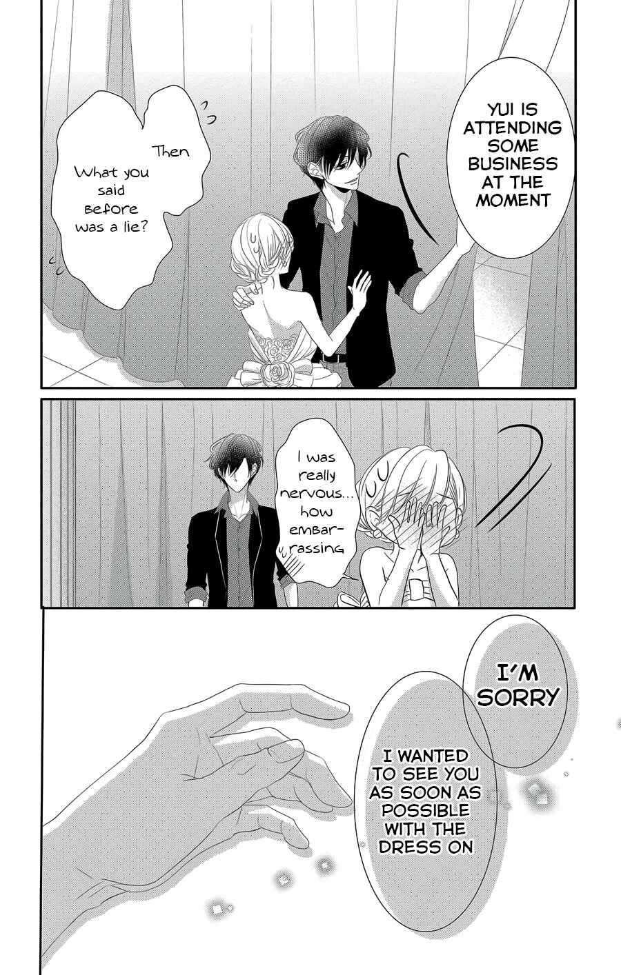Page 31 Chapter 44 Coffee & Vanilla