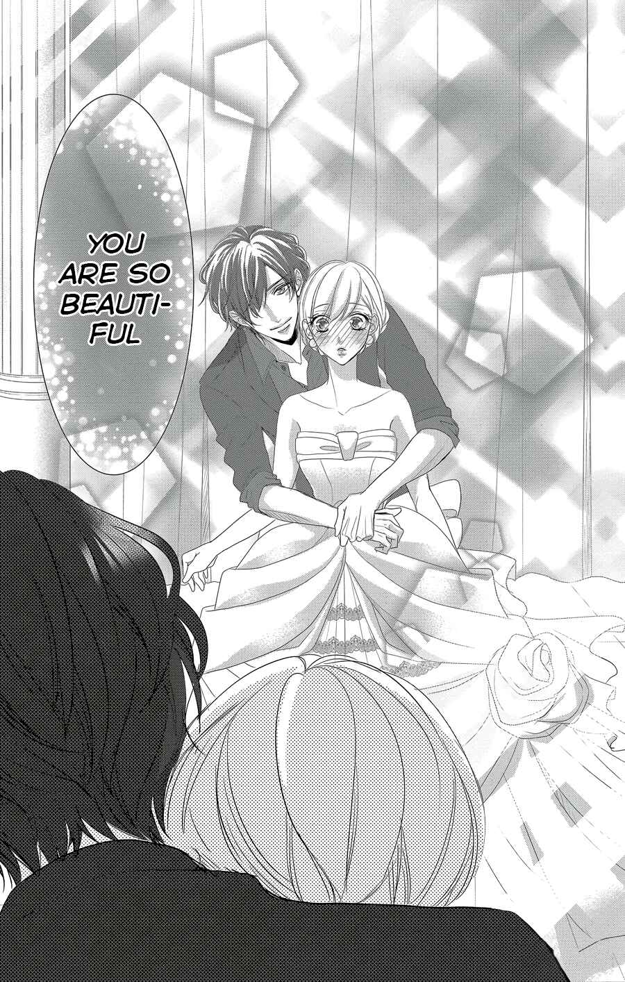 Page 32 Chapter 44 Coffee & Vanilla