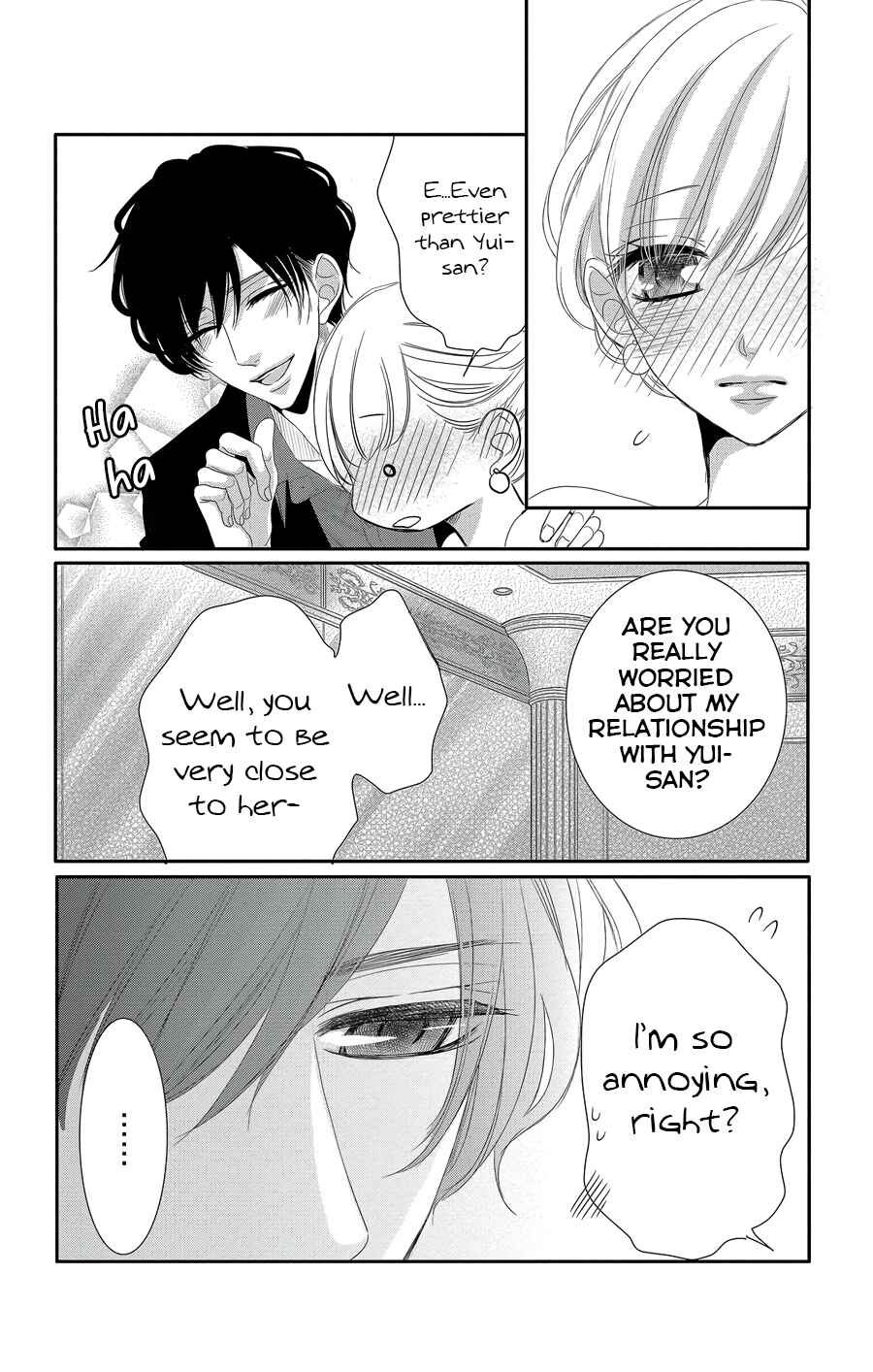 Page 33 Chapter 44 Coffee & Vanilla