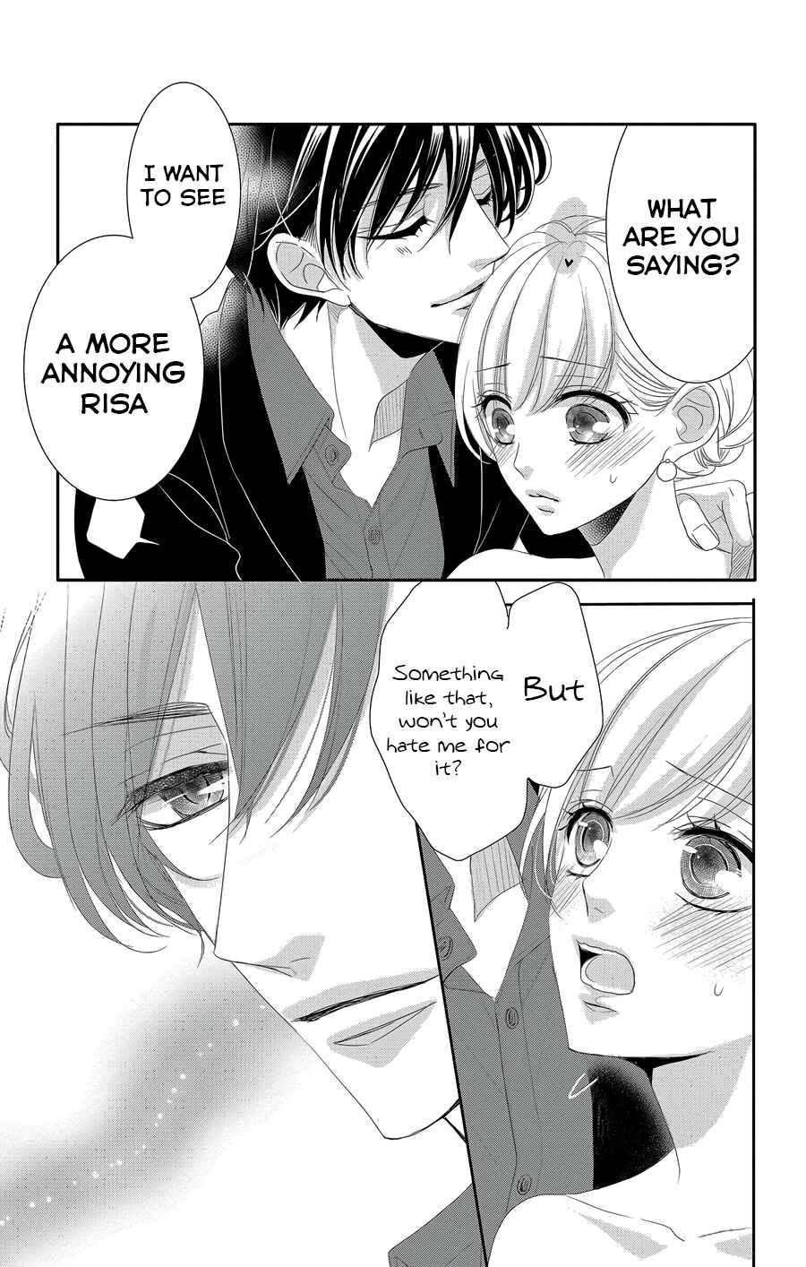 Page 34 Chapter 44 Coffee & Vanilla