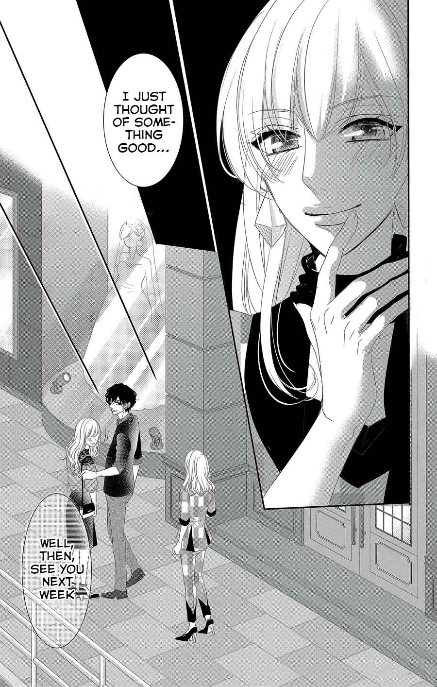 Page 38 Chapter 44 Coffee & Vanilla