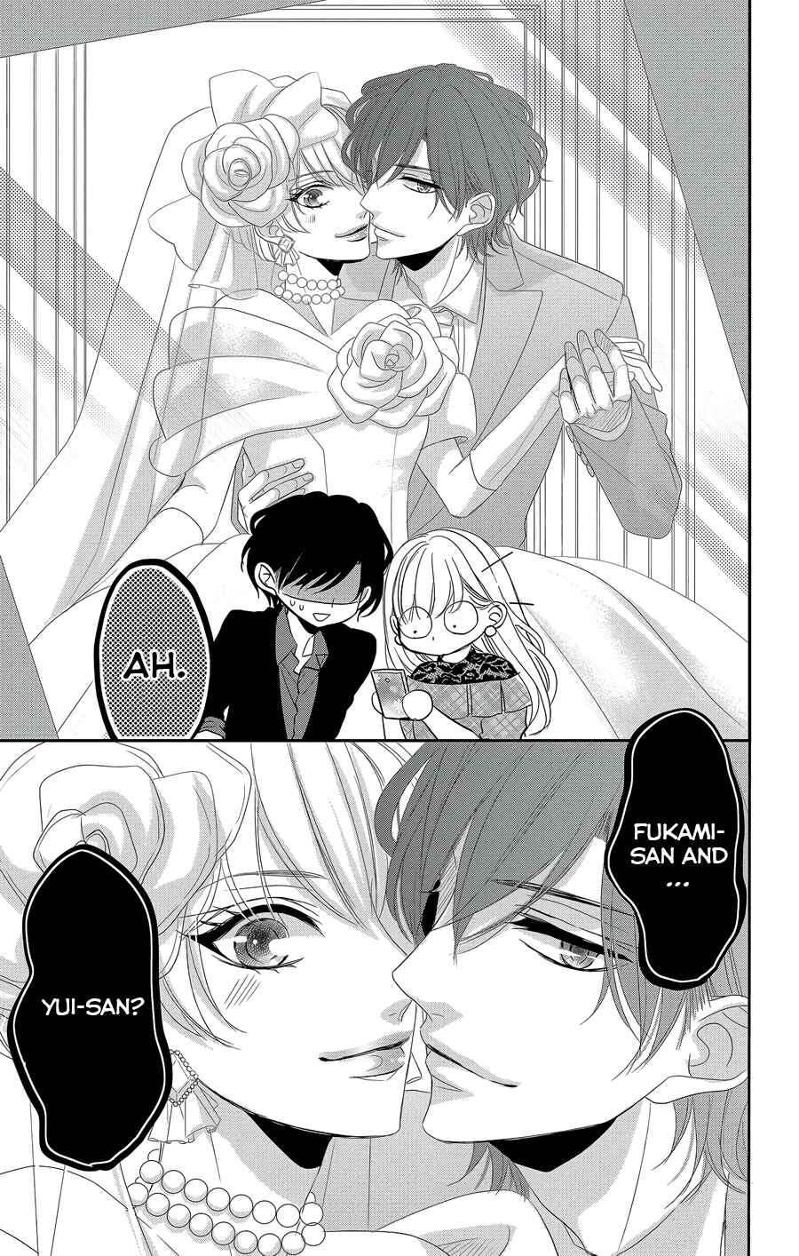 Page 40 Chapter 44 Coffee & Vanilla