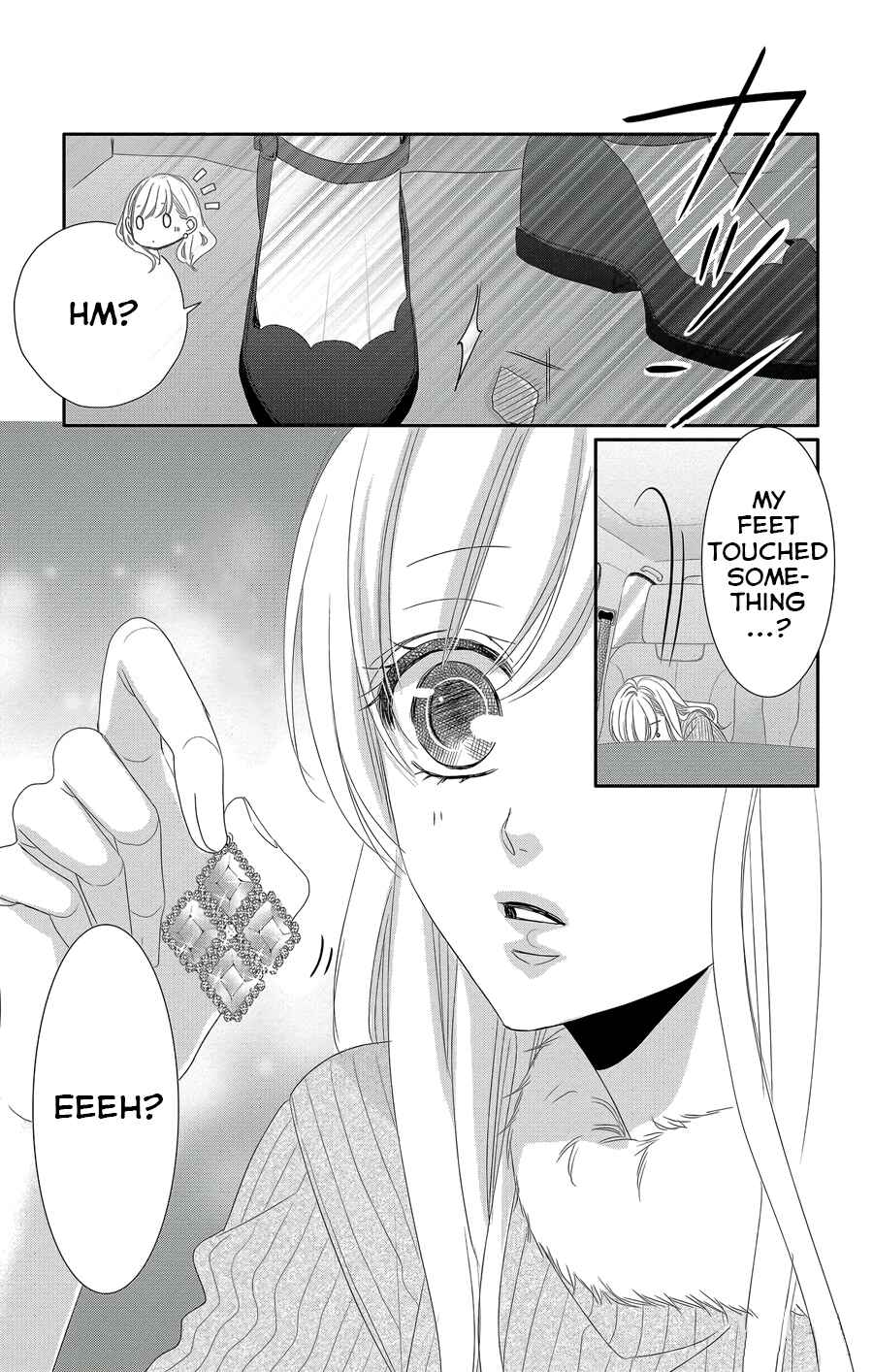 Page 8 Chapter 44 Coffee & Vanilla