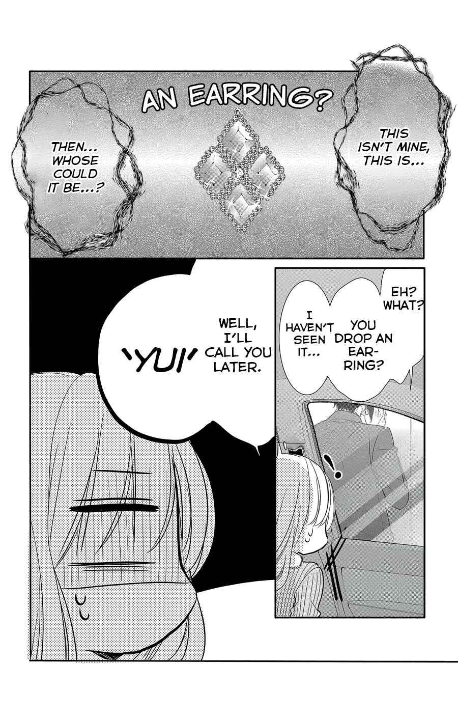 Page 9 Chapter 44 Coffee & Vanilla