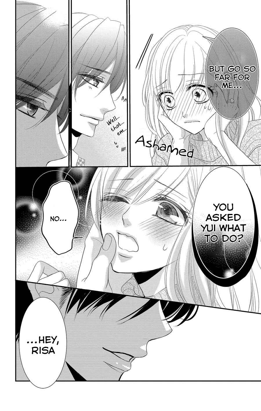 Page 19 Chapter 47 Coffee & Vanilla