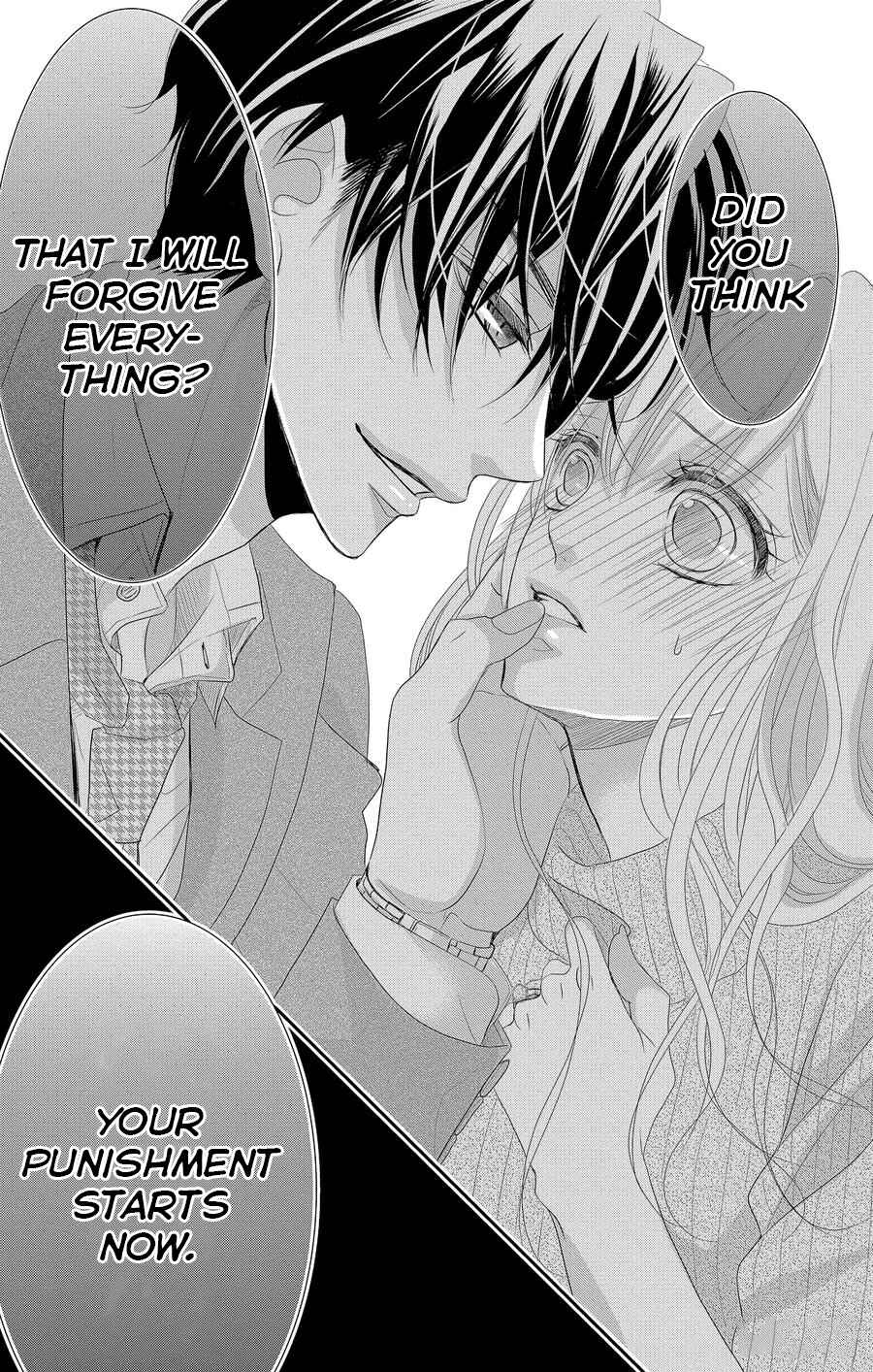 Page 20 Chapter 47 Coffee & Vanilla