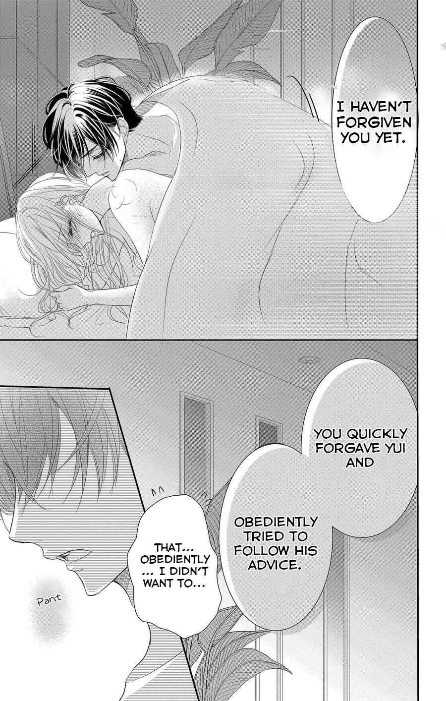 Page 24 Chapter 47 Coffee & Vanilla