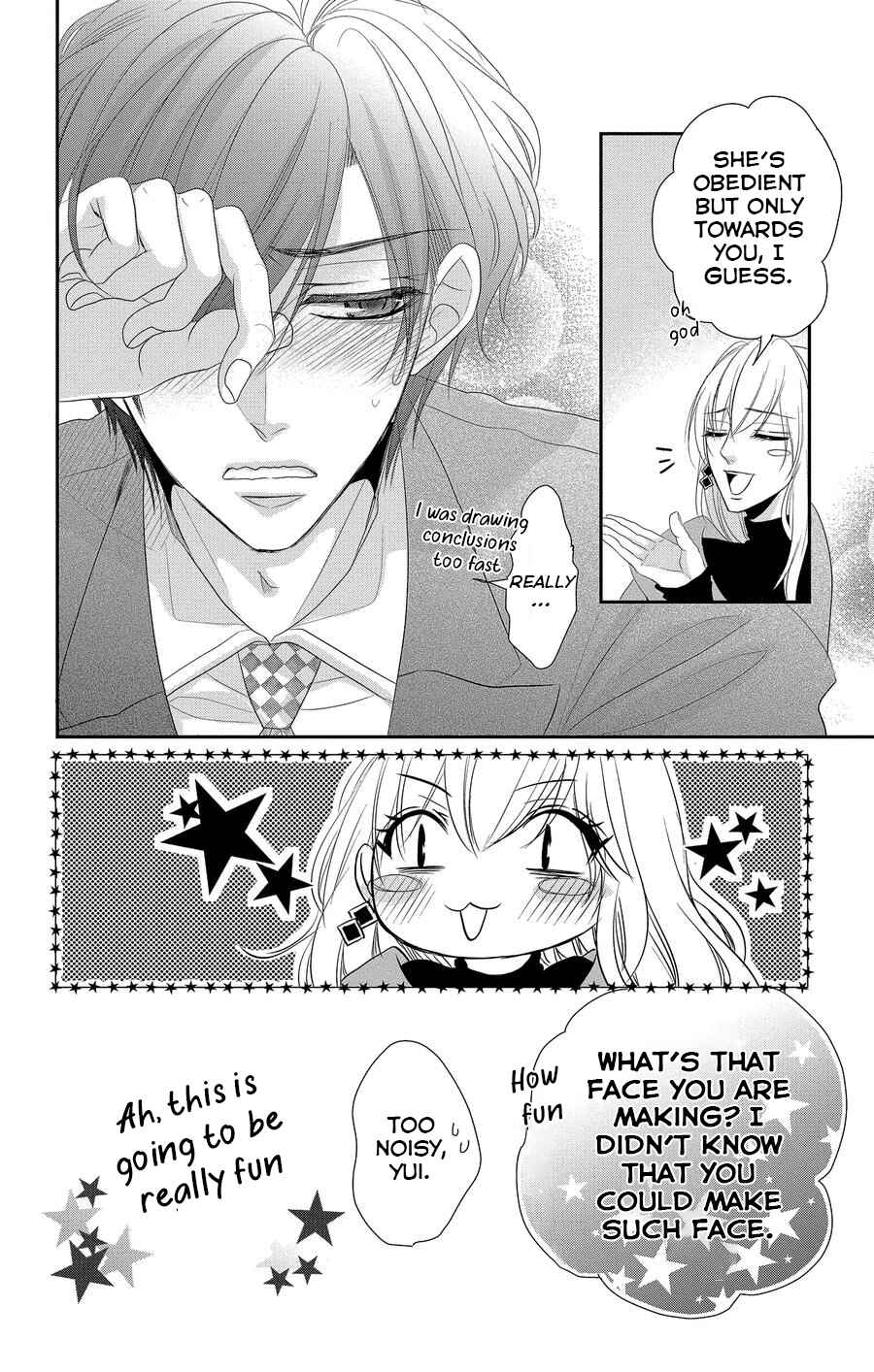 Page 39 Chapter 47 Coffee & Vanilla