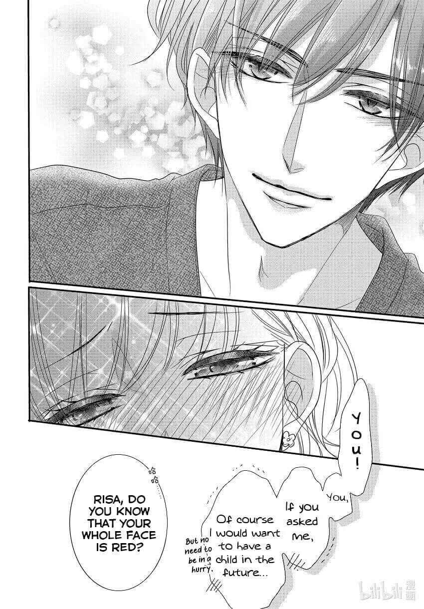 Page 15 Chapter 82.5 Coffee & Vanilla