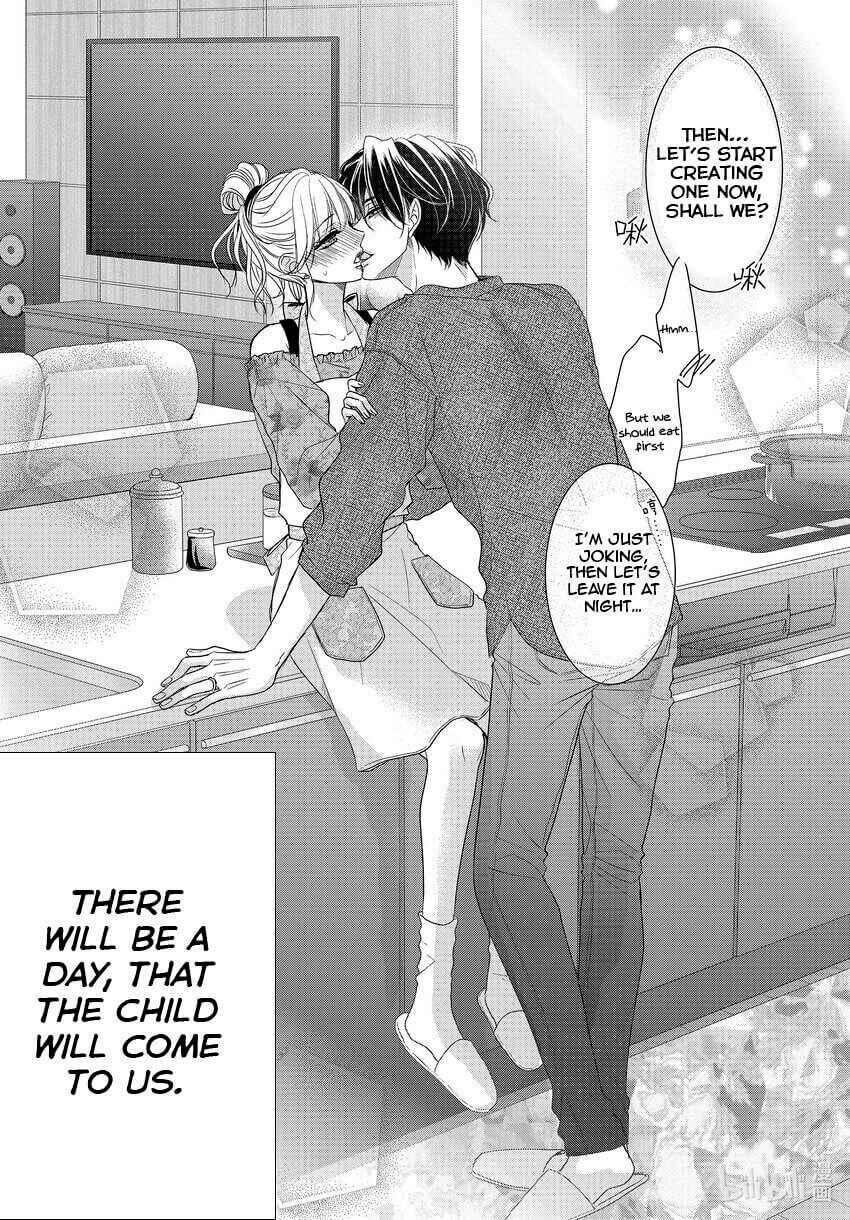Page 16 Chapter 82.5 Coffee & Vanilla