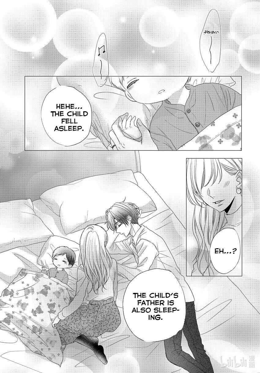 Page 2 Chapter 82.5 Coffee & Vanilla