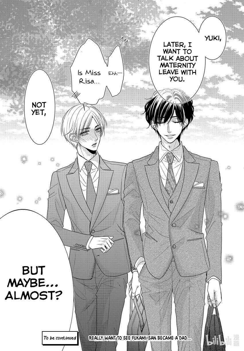 Page 20 Chapter 82.5 Coffee & Vanilla