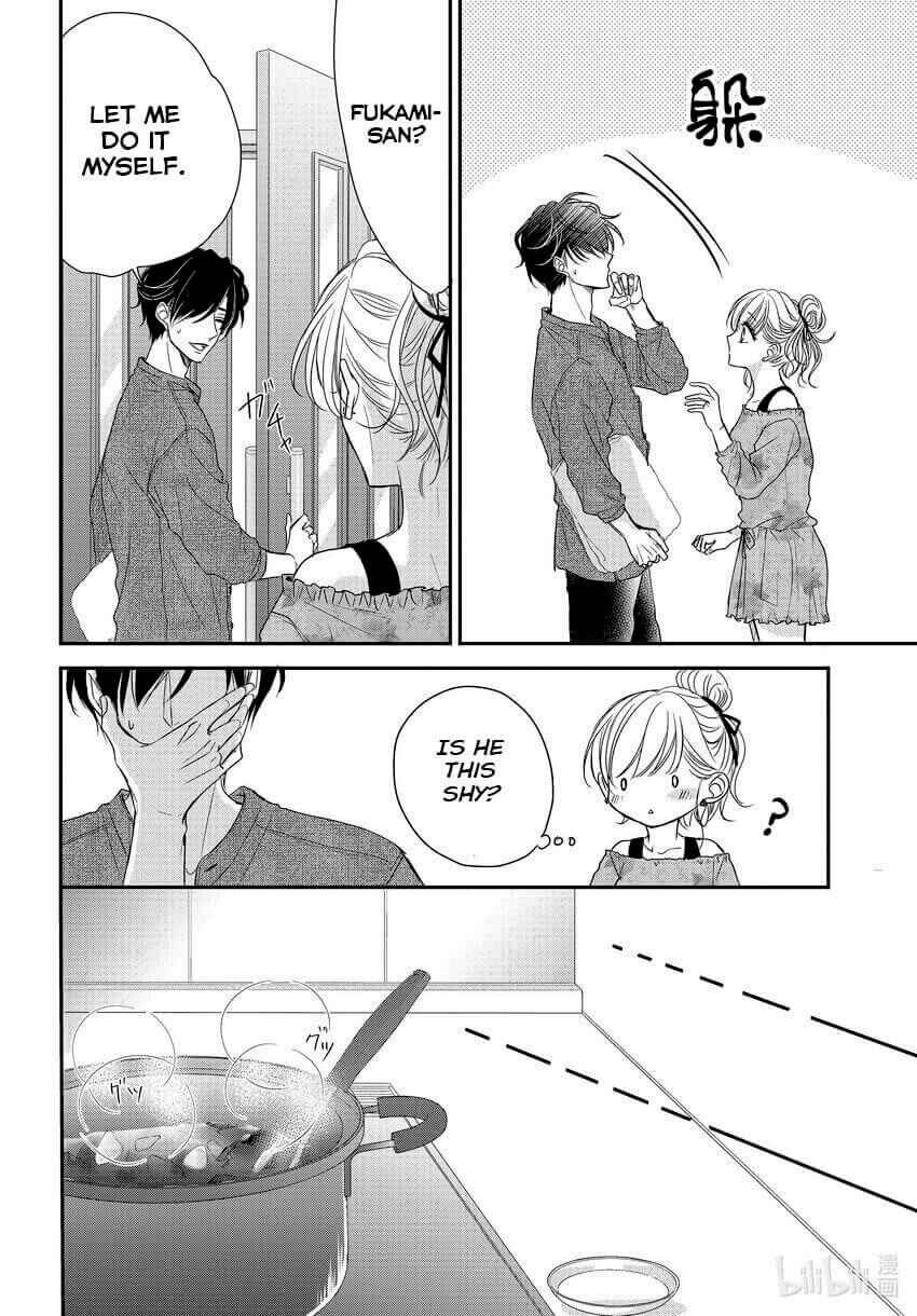 Page 7 Chapter 82.5 Coffee & Vanilla