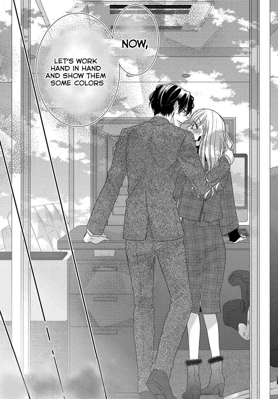 Page 18 Chapter 88 Coffee & Vanilla