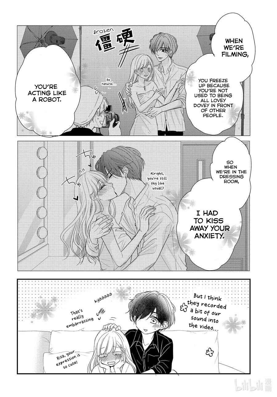 Page 27 Chapter 88 Coffee & Vanilla