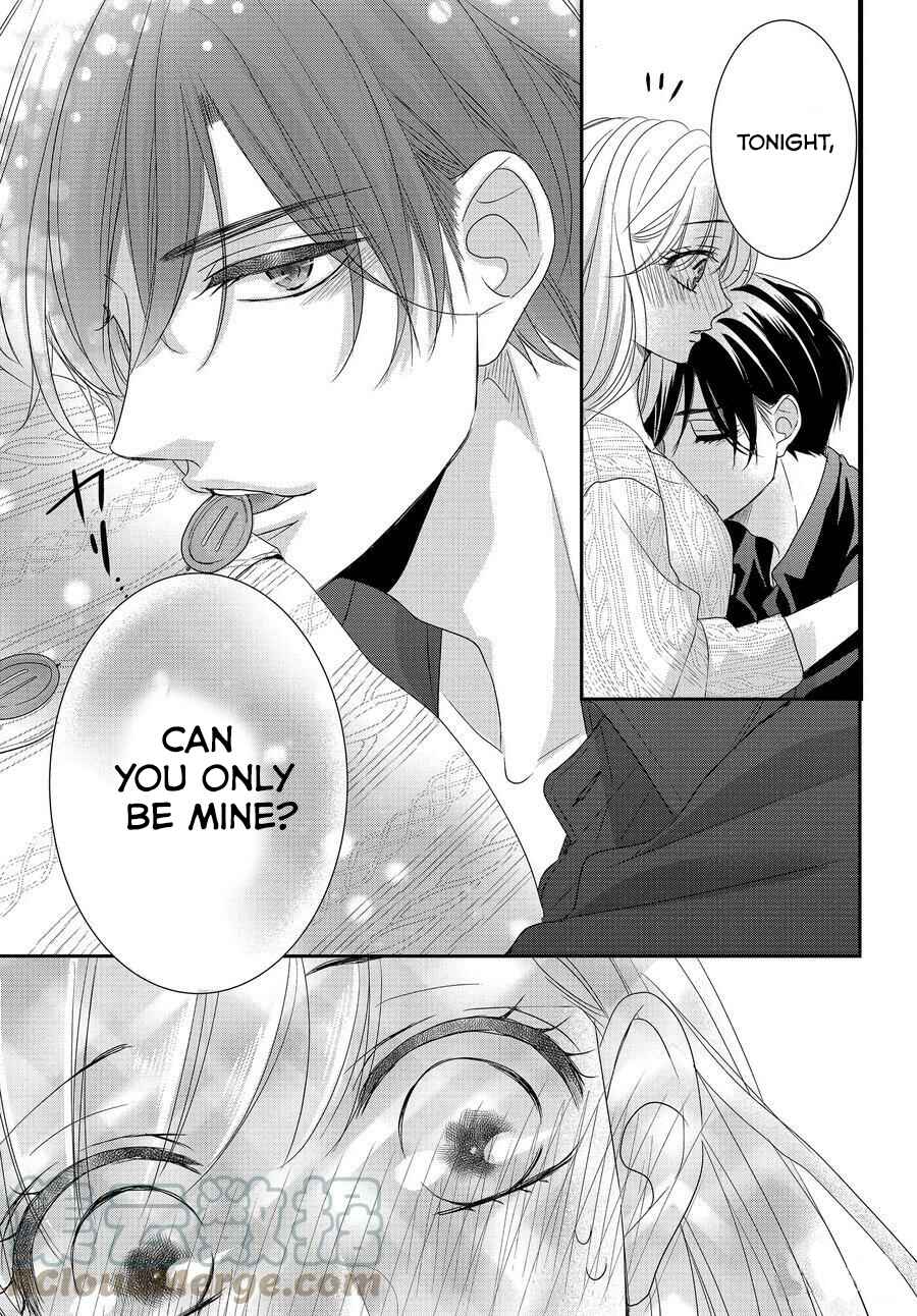Page 32 Chapter 88 Coffee & Vanilla