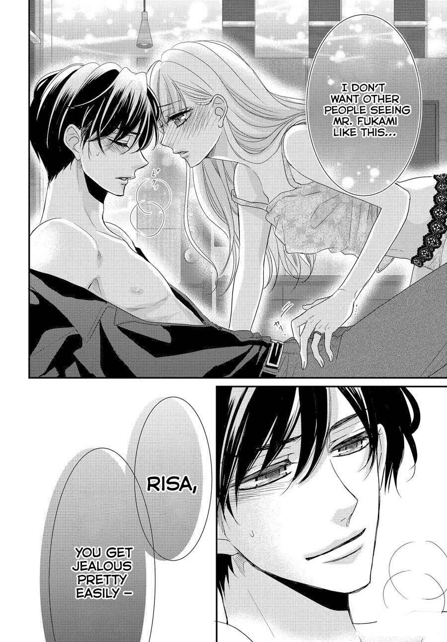 Page 35 Chapter 88 Coffee & Vanilla