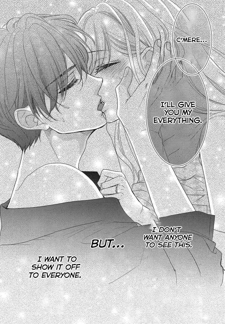 Page 36 Chapter 88 Coffee & Vanilla
