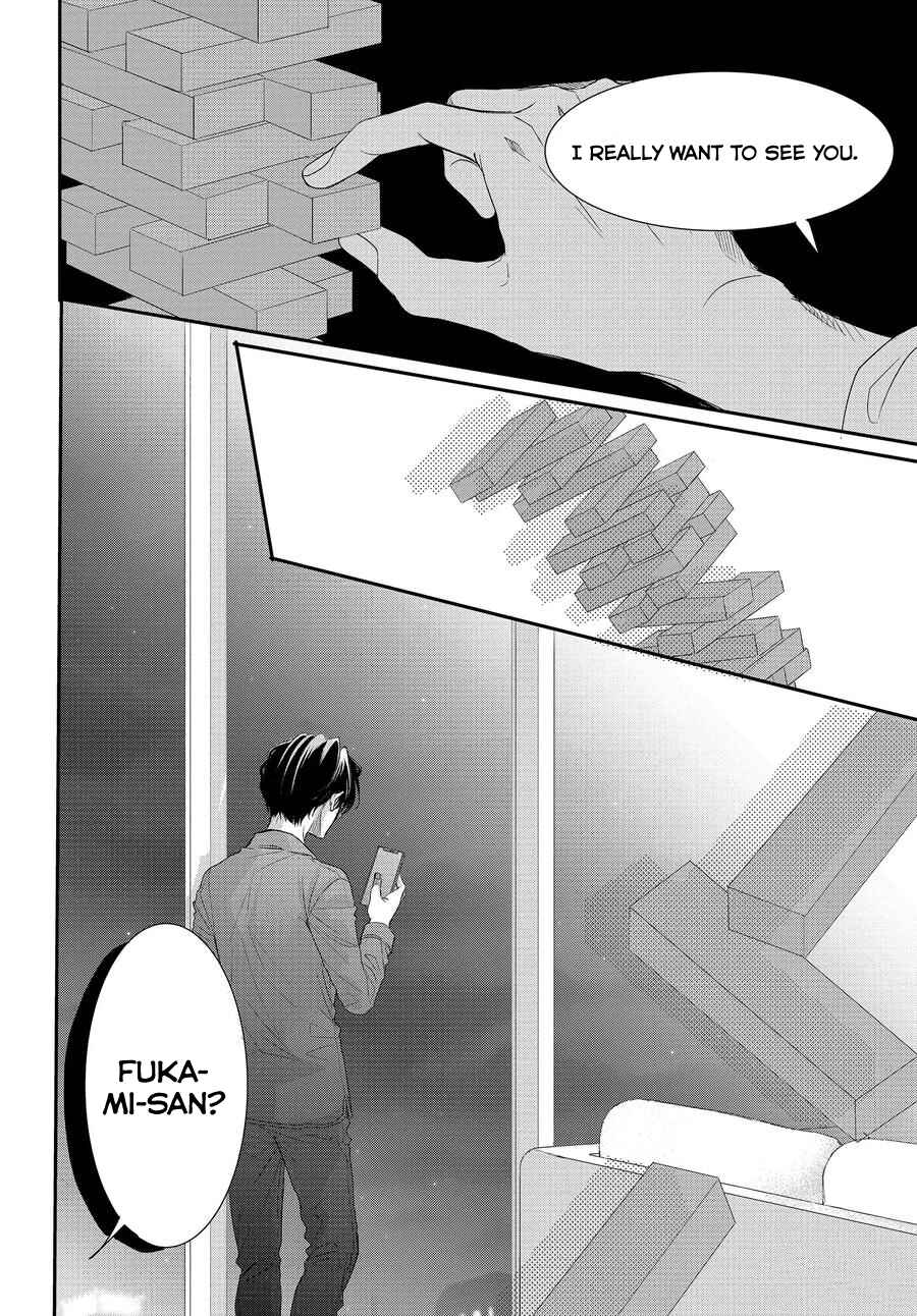 Page 36 Chapter 64 Coffee & Vanilla