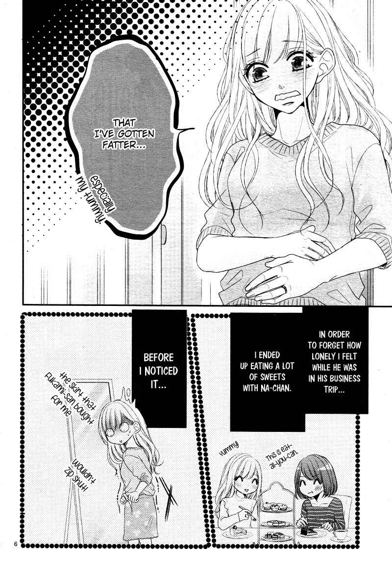 Page 10 Chapter 34 Coffee & Vanilla