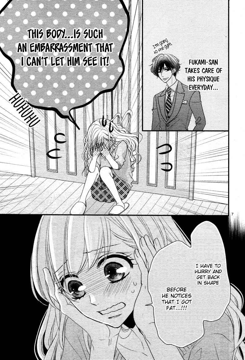 Page 11 Chapter 34 Coffee & Vanilla
