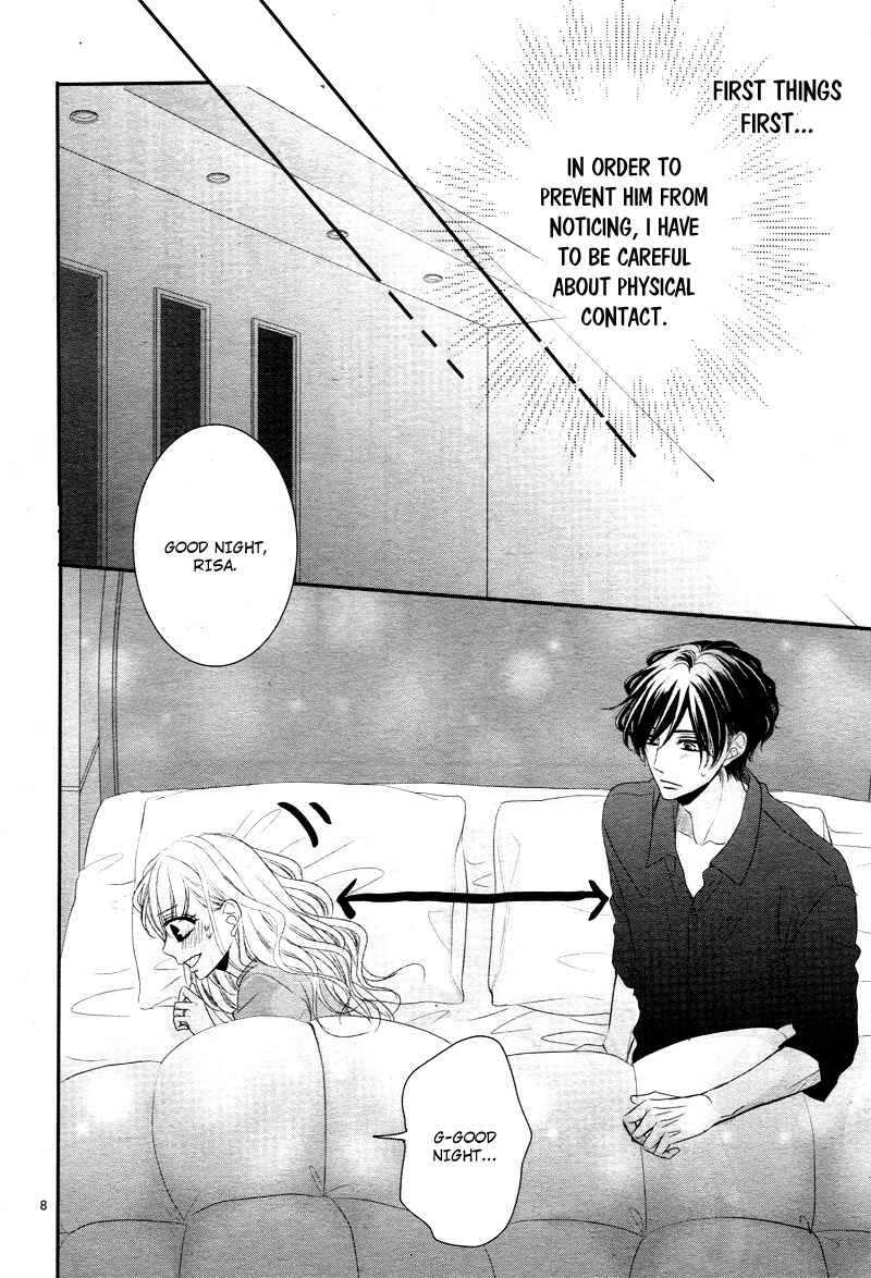 Page 12 Chapter 34 Coffee & Vanilla