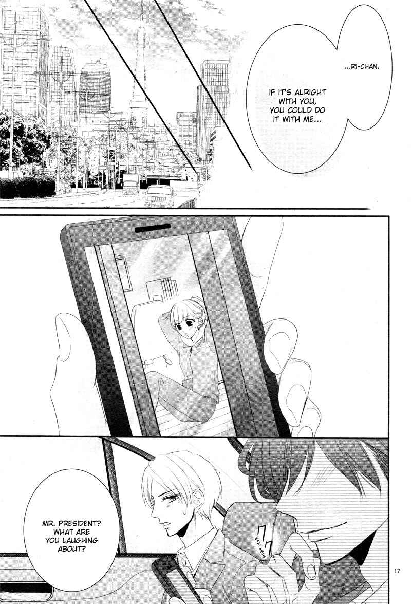 Page 21 Chapter 34 Coffee & Vanilla
