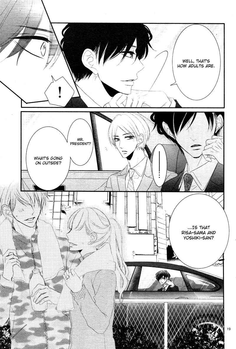 Page 23 Chapter 34 Coffee & Vanilla