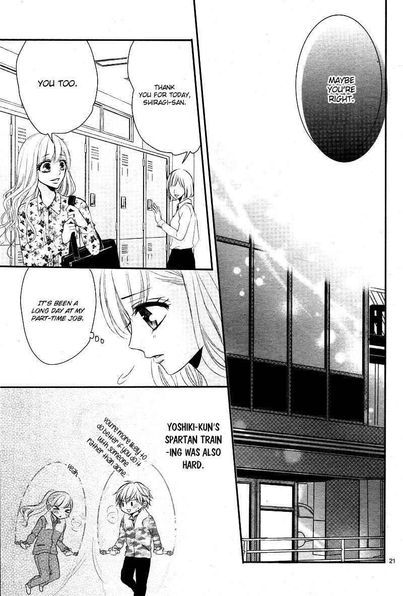 Page 25 Chapter 34 Coffee & Vanilla