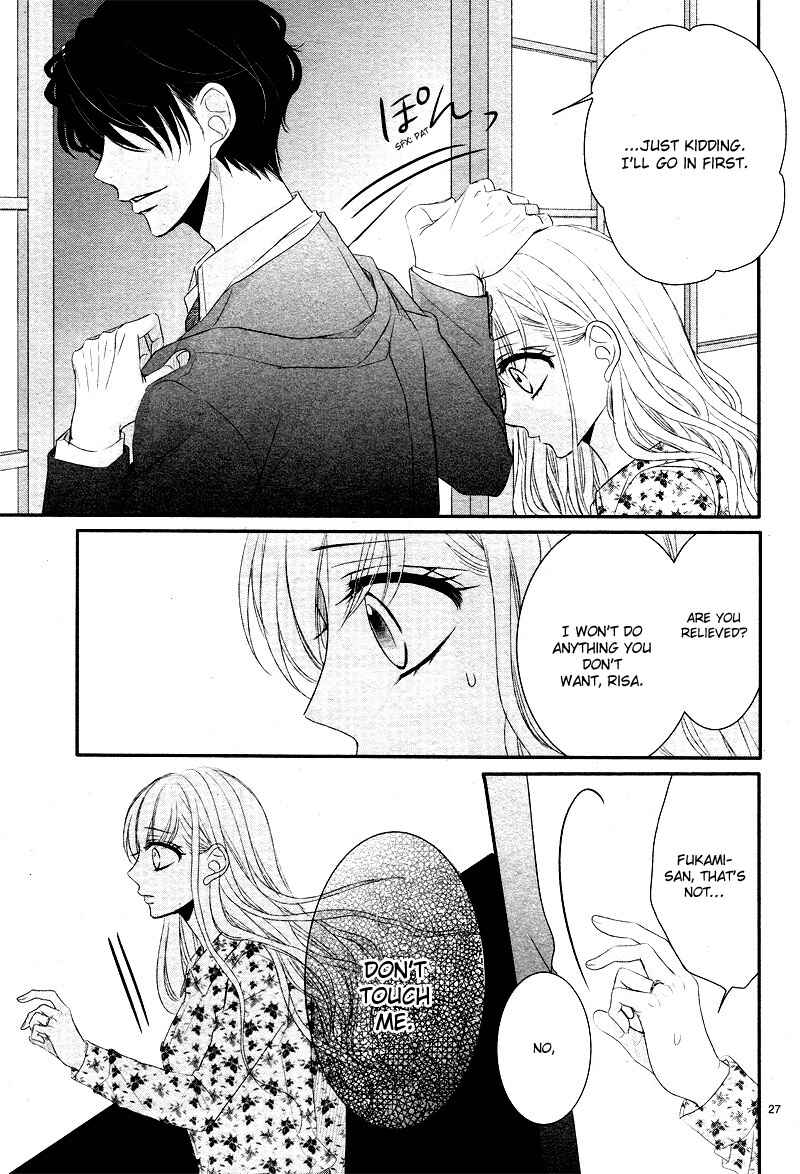 Page 30 Chapter 34 Coffee & Vanilla