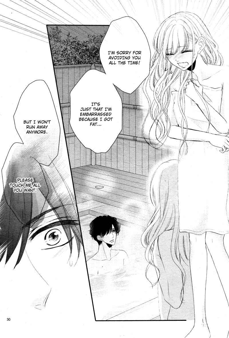 Page 33 Chapter 34 Coffee & Vanilla