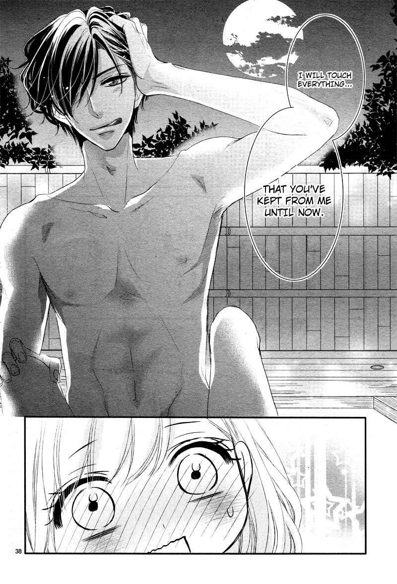 Page 40 Chapter 34 Coffee & Vanilla