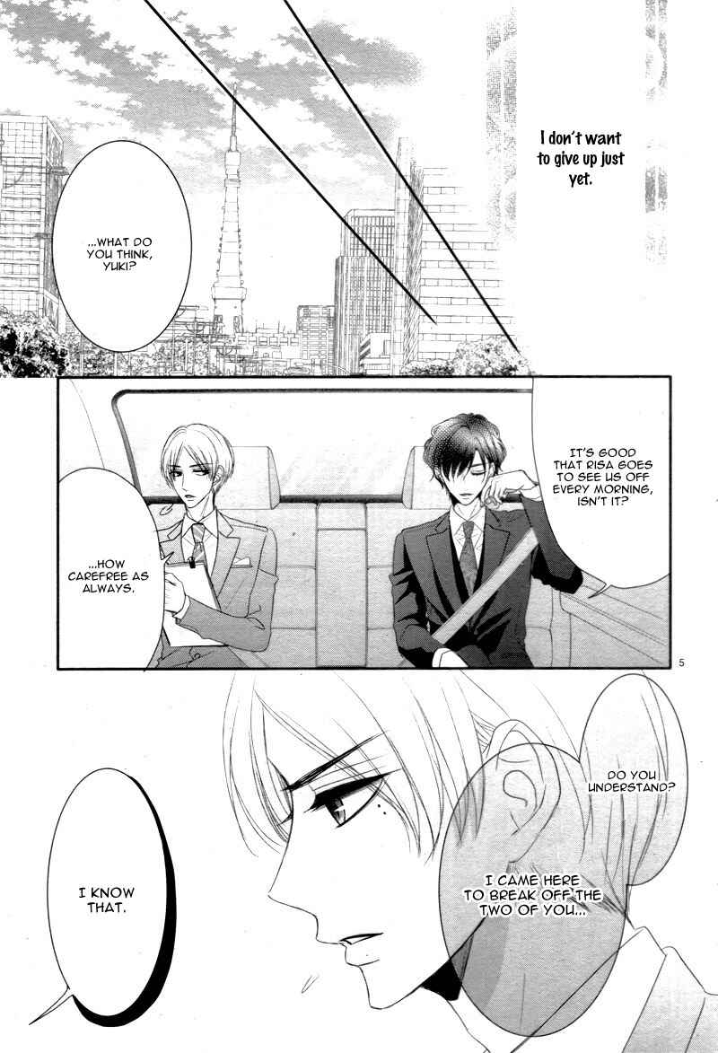 Page 10 Chapter 27 Coffee & Vanilla