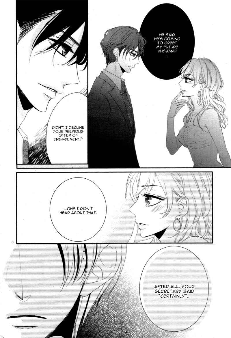 Page 13 Chapter 27 Coffee & Vanilla