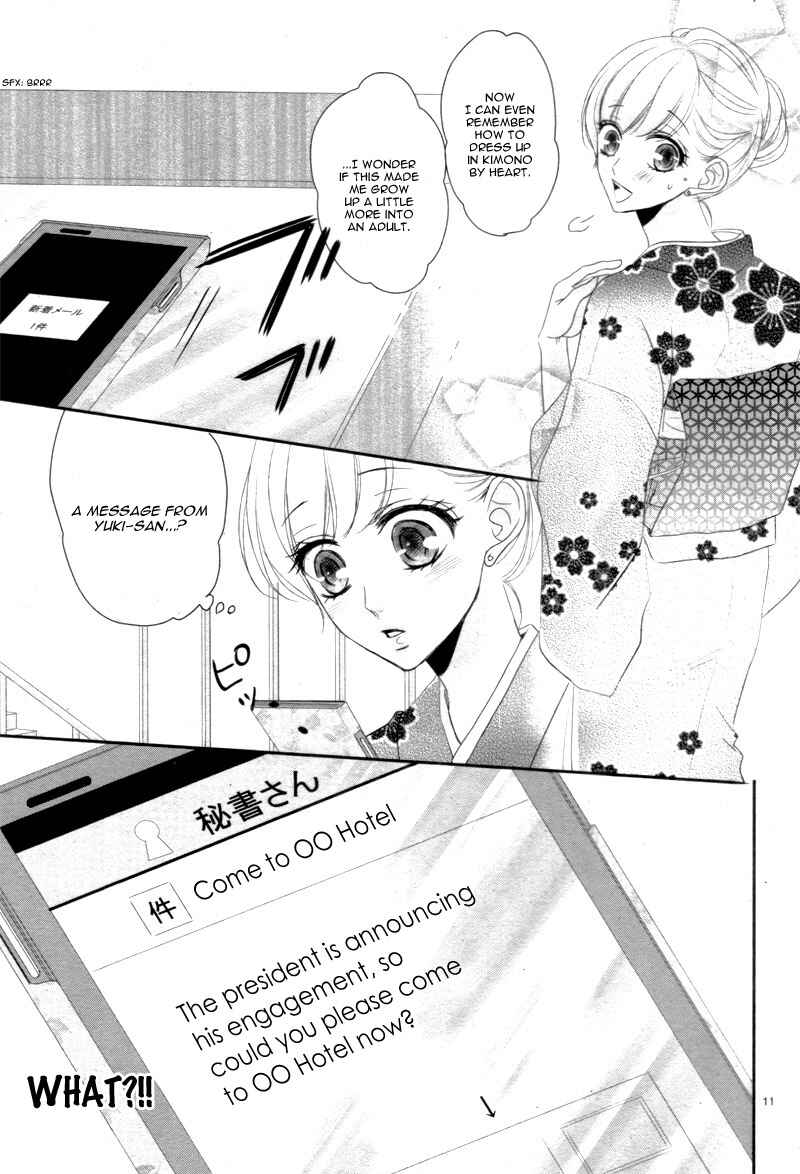 Page 16 Chapter 27 Coffee & Vanilla