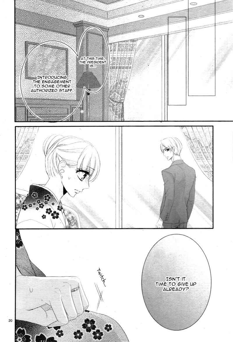 Page 25 Chapter 27 Coffee & Vanilla