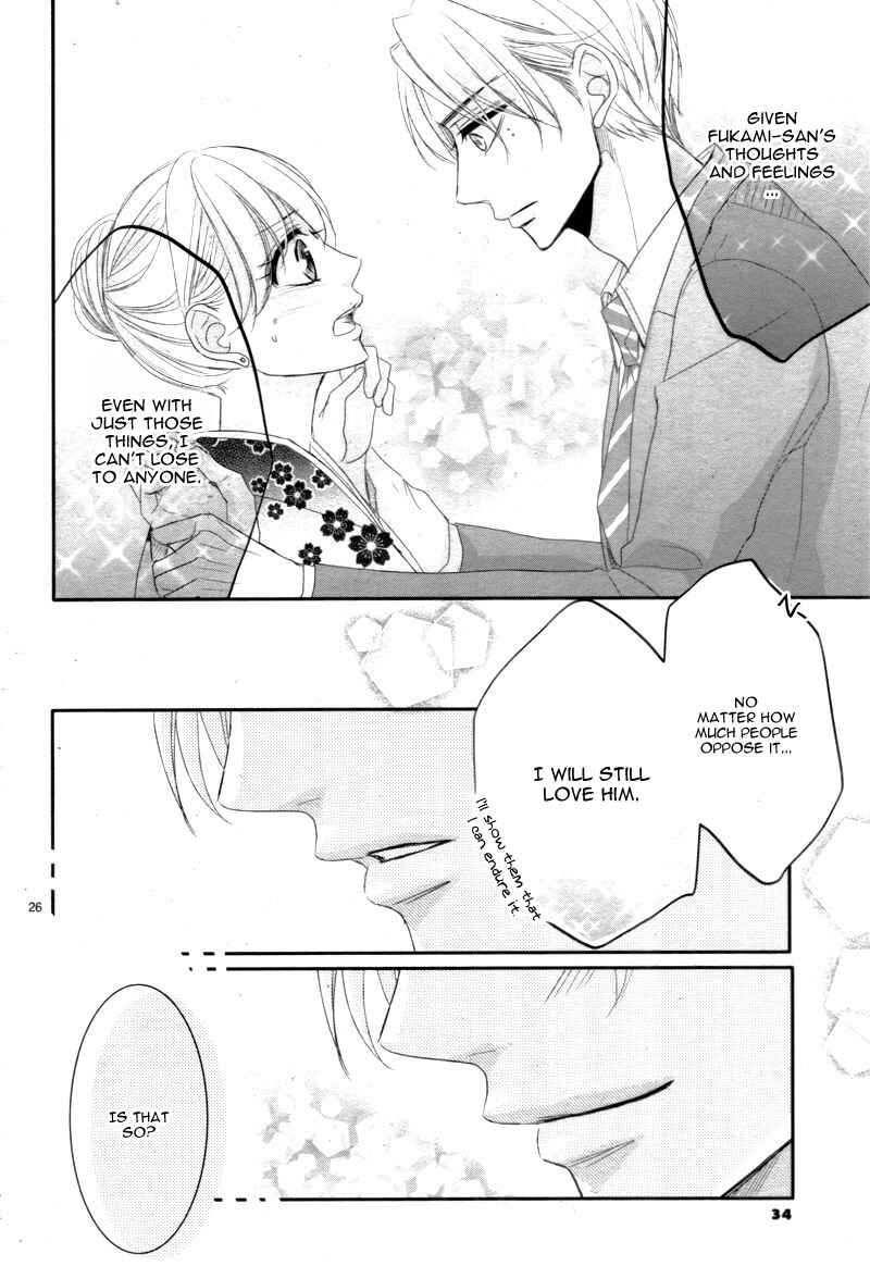 Page 31 Chapter 27 Coffee & Vanilla