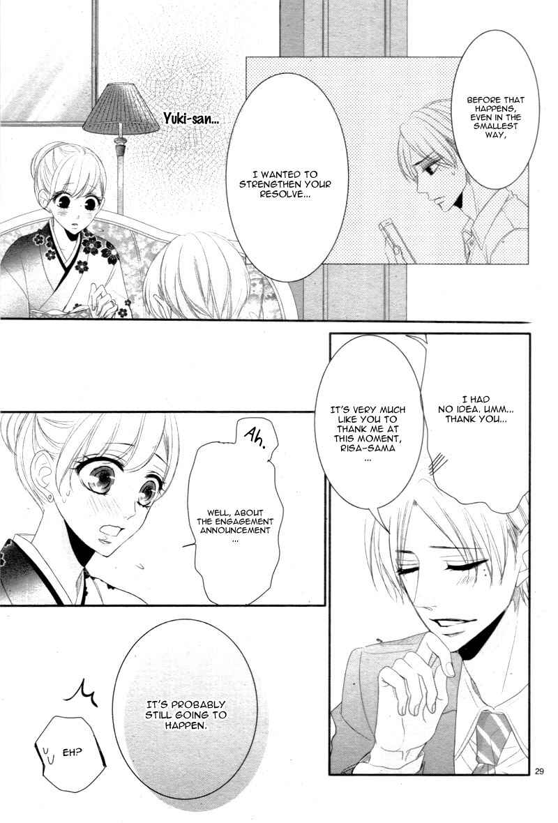 Page 34 Chapter 27 Coffee & Vanilla