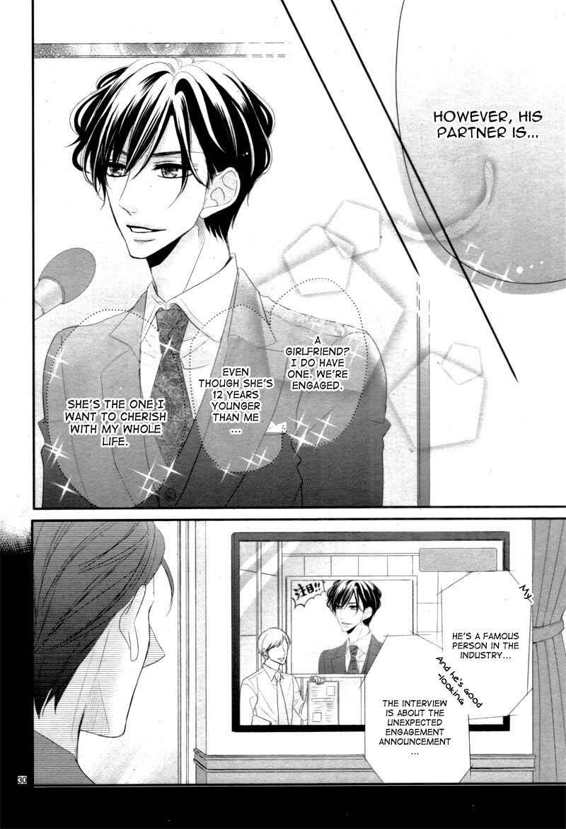 Page 35 Chapter 27 Coffee & Vanilla