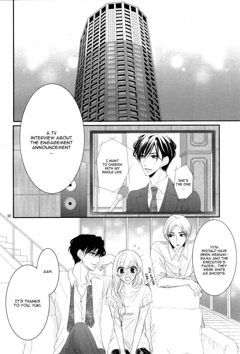 Page 37 Chapter 27 Coffee & Vanilla
