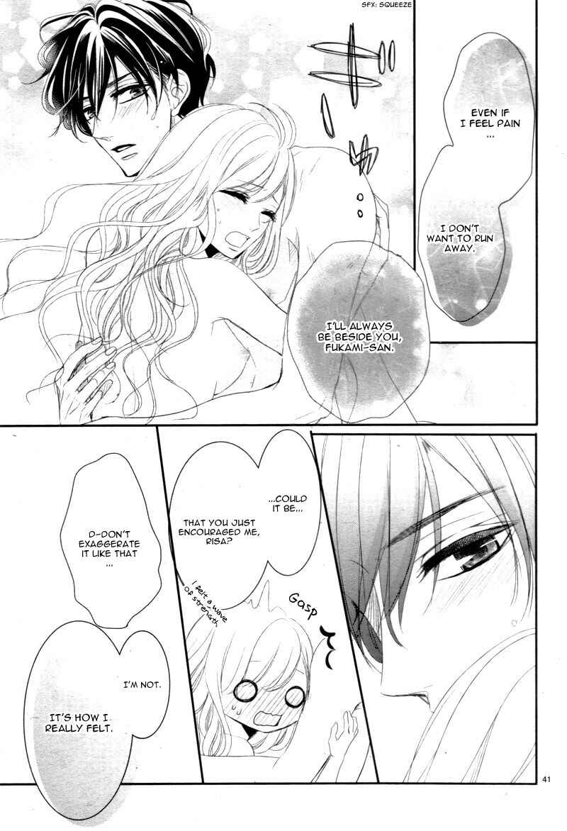 Page 46 Chapter 27 Coffee & Vanilla
