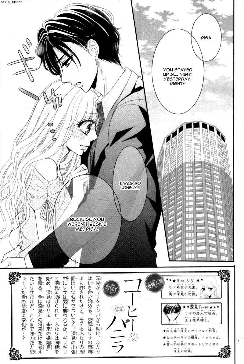 Page 6 Chapter 27 Coffee & Vanilla