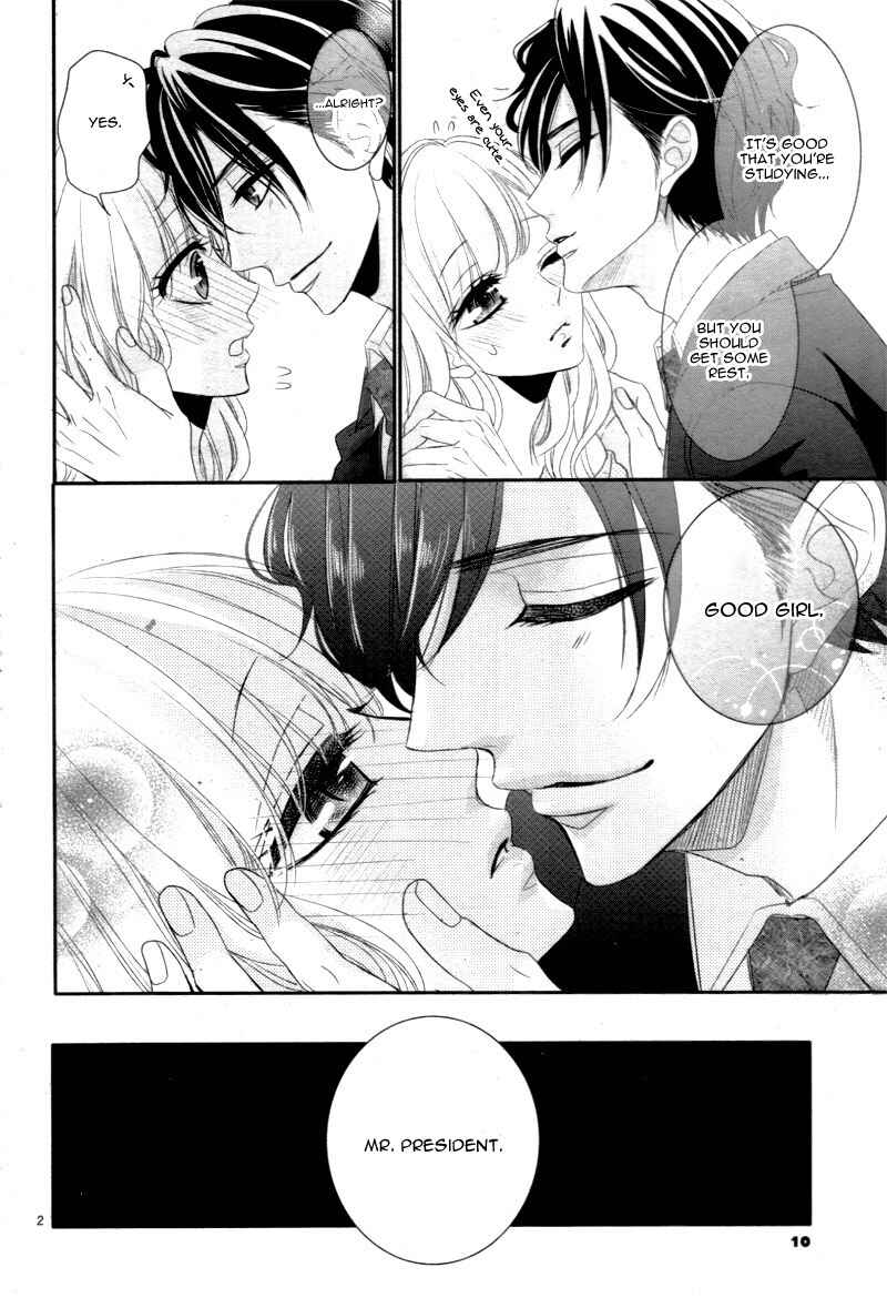 Page 7 Chapter 27 Coffee & Vanilla