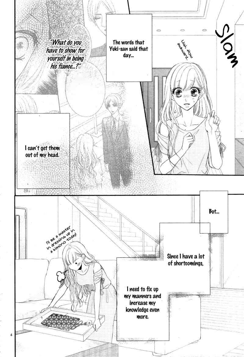 Page 9 Chapter 27 Coffee & Vanilla