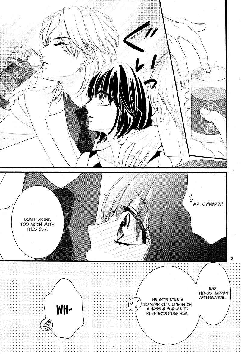 Page 18 Chapter 37 Coffee & Vanilla