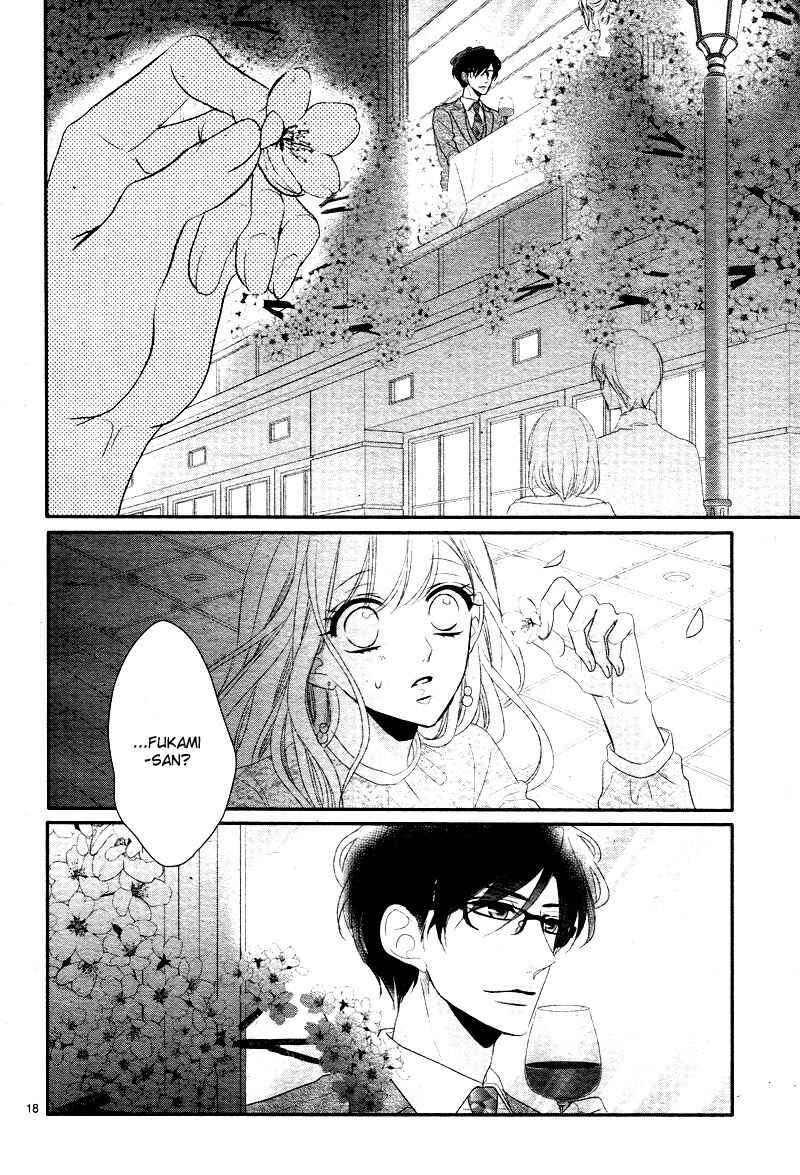 Page 23 Chapter 37 Coffee & Vanilla