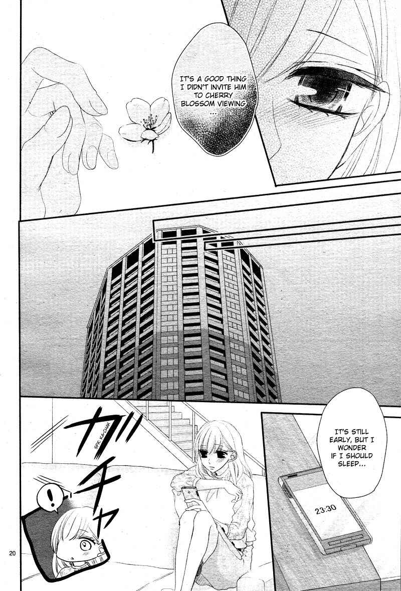 Page 25 Chapter 37 Coffee & Vanilla